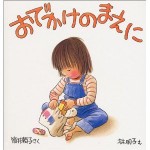 51BWKXTFYFL__SL500_AA300_