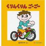 51PbQKkkD0L__SL500_AA300_