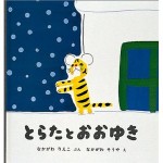 51BMTSQDNHL__SL500_AA300_