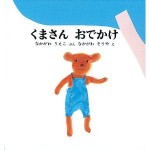 41yyAX9xENL__SL500_AA300_