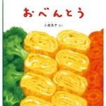 51XHIOURqPL__SL500_AA300_