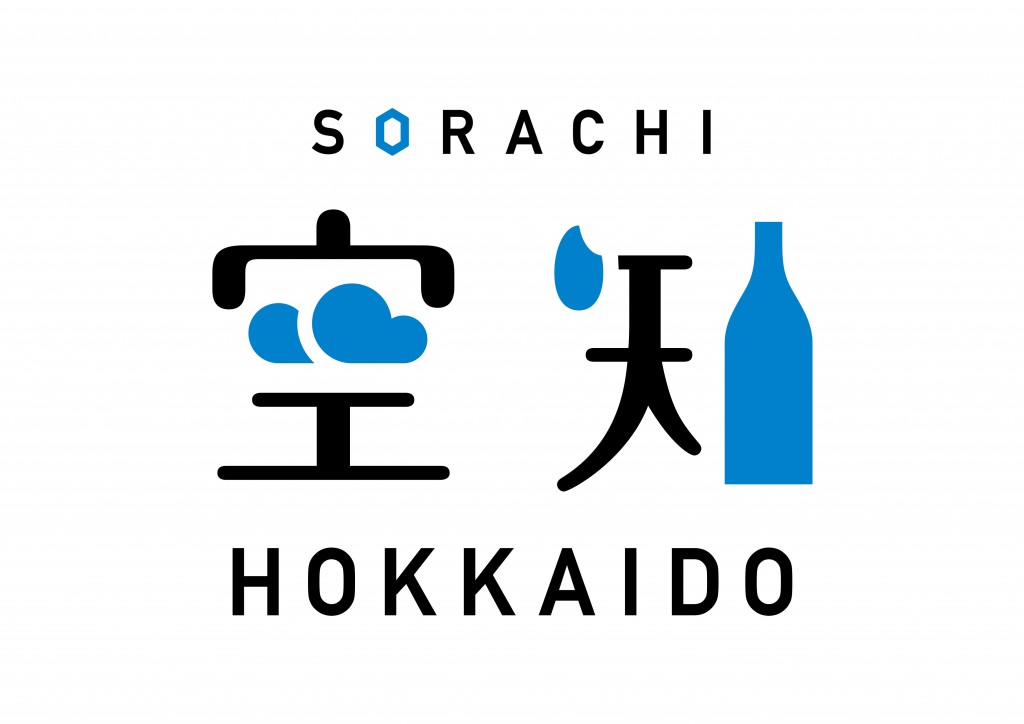 sorachi_logo_A4_JPEG